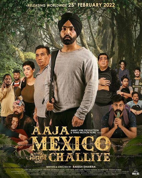 rdxhd punjabi movie|Aaja Mexico Challiye (2022)